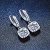 Moissanite Square Stud Earrings in S925 Silver - Women's Classic Dangle Earrings with Exquisite Craftsmanship
