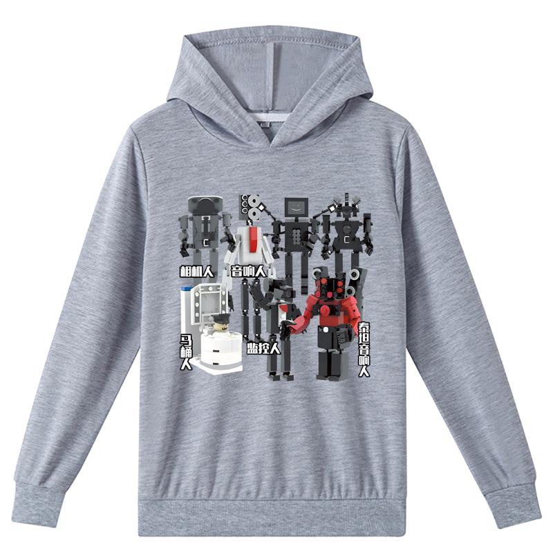 Dziecięca bluza z kapturem 3D Skibidi Toaletowa bluza dziecięca Sweter