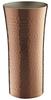 Japanese-made Beer Tumbler, 400ml, Tsubame-no-Takumi, Pure Copper with Hammered Finish, Manufactured In Tsubame City, Niigata Prefecture, HB-7474
