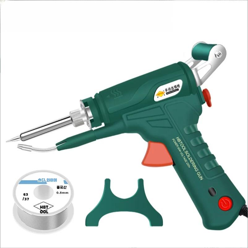 Laser Lötkolben Lötkolben Schweißer Automatischer Lötkolben 220V/110V 60W Handgeführt Interne Heizung Zinn senden Schweißreparatur Zu