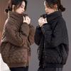 High-End European Style Plus Size Short Down Cotton Coat for Women, Autumn Winter Casual Warm Cotton-Padded Jacket