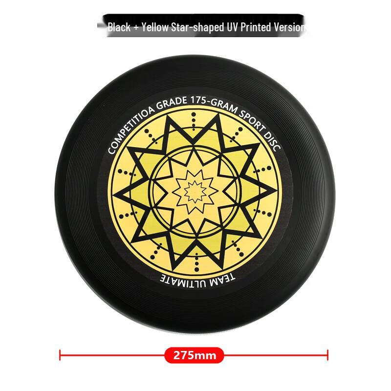 Professional 175g Ultimate Flying Disc