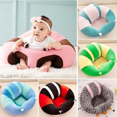 baby support sofa