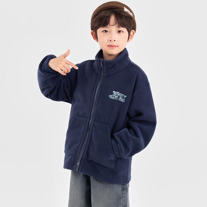 Dodoja Boys' Double-Brushed Fleece Stand Collar Jacket