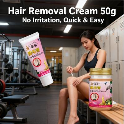 Hair Removal Cream 50g - Fast & Gentle Depilatory for Women, Aloe Vera Formula, Underarm & Legs, 5-10 Mins