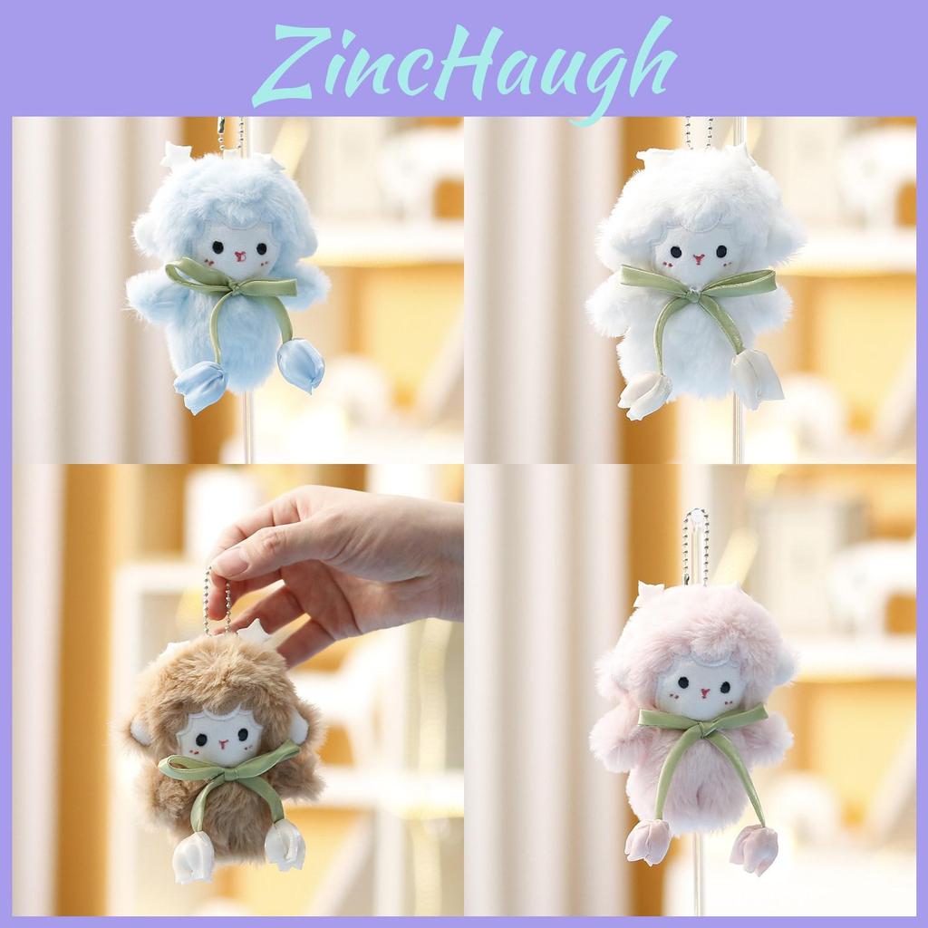Plush Toy Flower Sheep Keychain With Soft Polyester Filling For Girls Gift And Bag Decor