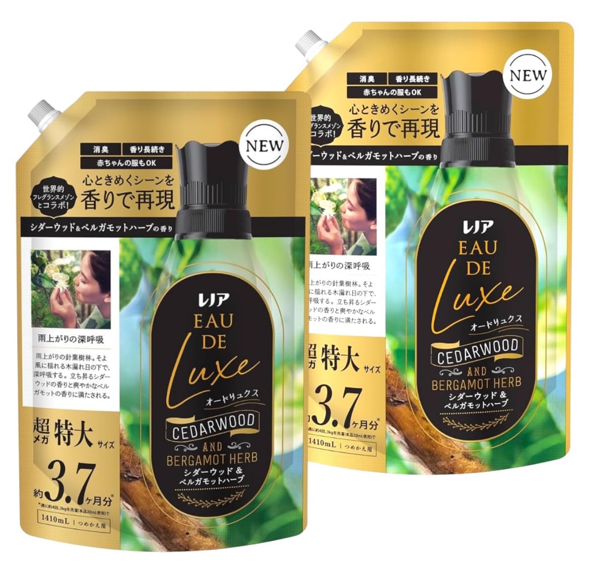 

[Оптовая покупка] Кондиционер для белья Lenor Eau de Luxe, травяной аромат кедра и бергамота (Сменный блок 1410мл x 2) Продление