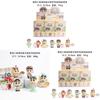 Crayon Shinchan Pvc Collectible Figure For Anime Fans And Toy Collectors
