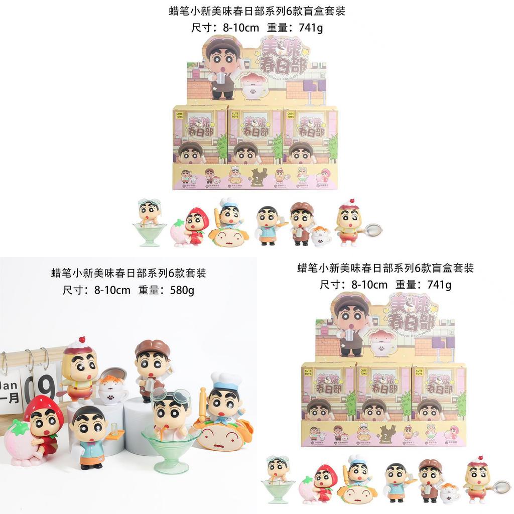 Crayon Shinchan Pvc Collectible Figure For Anime Fans And Toy Collectors