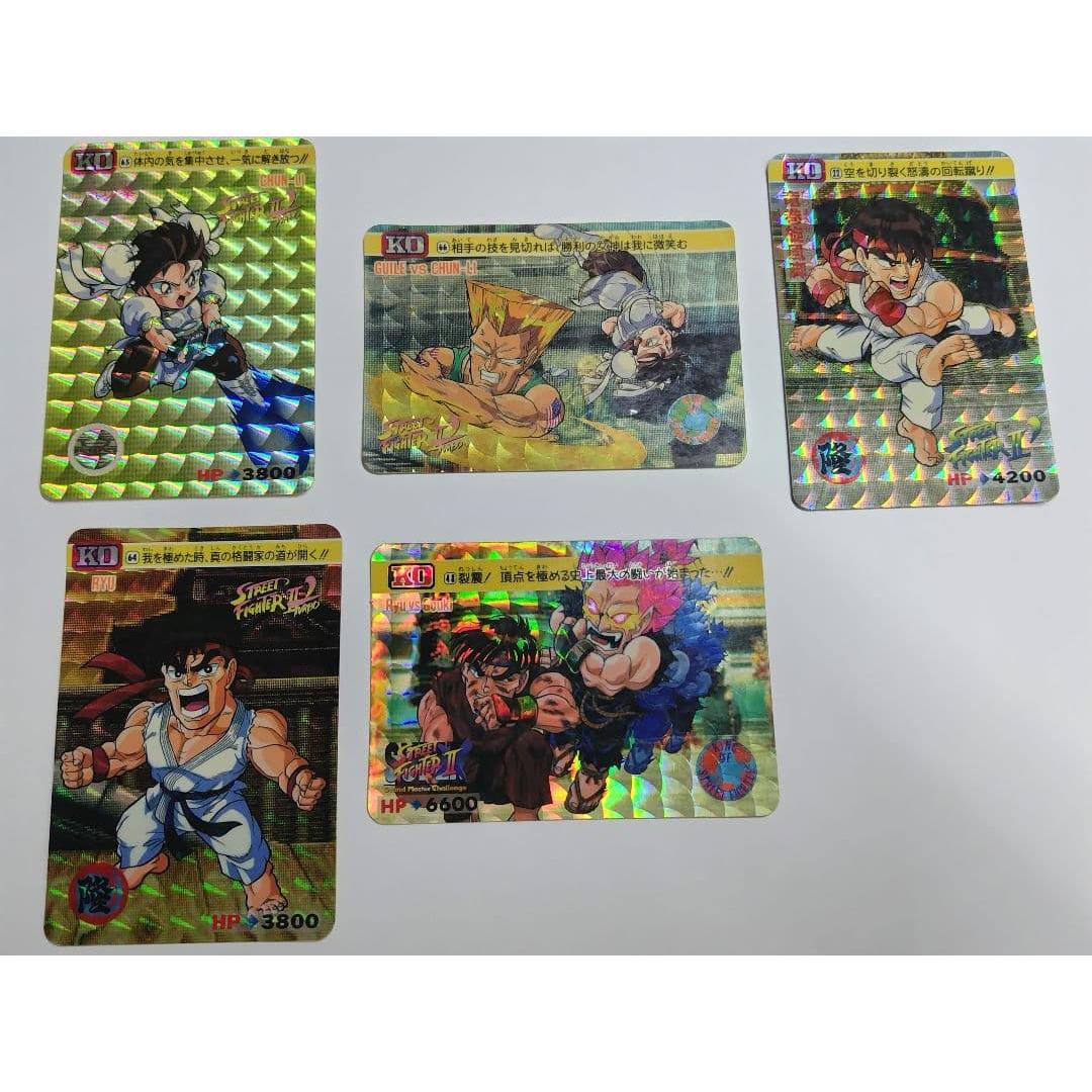 Used [Rare] Street Fighter 2 cards bulk sale