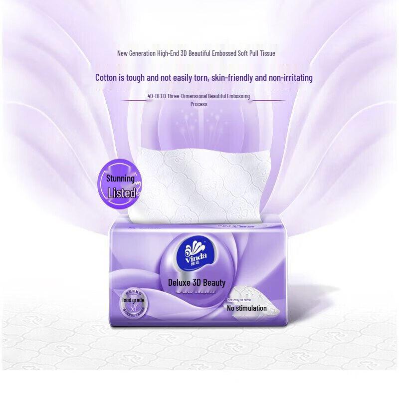 Vinda Cotton Soft 3-Ply Facial Tissues