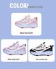 2025 Boys' & Girls' Spring/Fall Detachable Four-Wheel Roller Skate Shoes