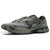 New LiNing Pentium P1000 Low Top Running Shoes Men's Gray Green ARSV039-1