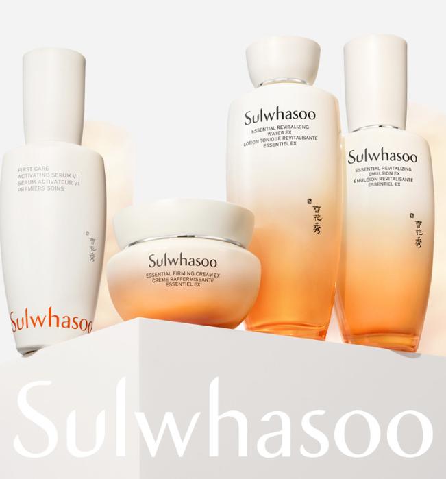 Sulwhasoo Essential Balancing Emulsion EX 125ml – Kräuter-Feuchtigkeitslotion