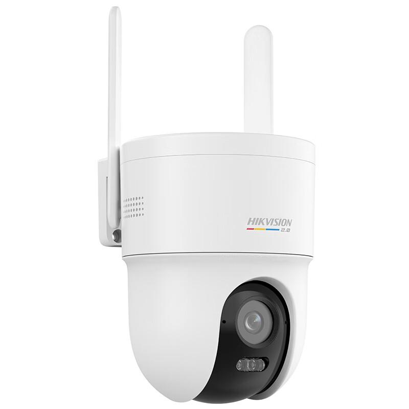 

HIKVISION 4MP 4G Full-Color Dome Camera CN plug (adapter included)