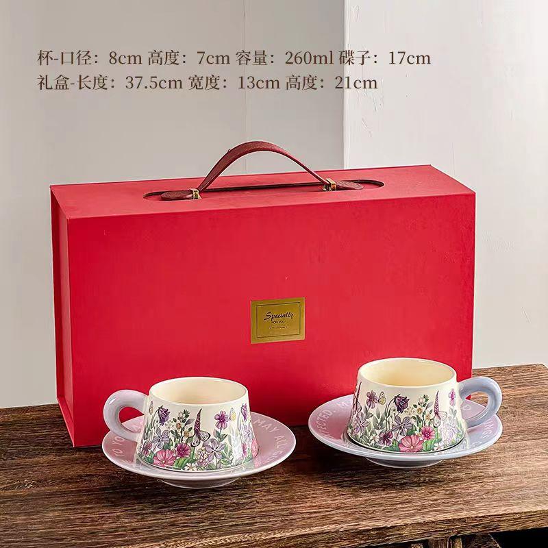 Hochwertiges Souvenirgeschenk, Kaffeetasse Geschenkbox, Einweihung, Geburtstag der Freundin, Tassengeschenk für frischverheiratetes Paar, Geschenk für die Jahresversammlung