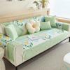 Youth Summer Sofa Cushion Summer Mat Sofa Cover Dust Cover Summer Cool Non-Slip Living Room Sofa Cover Towel