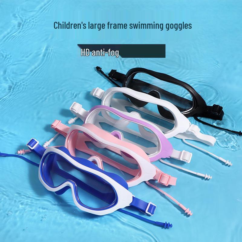 Yuzhan Large Frame Universal Swimming Goggles