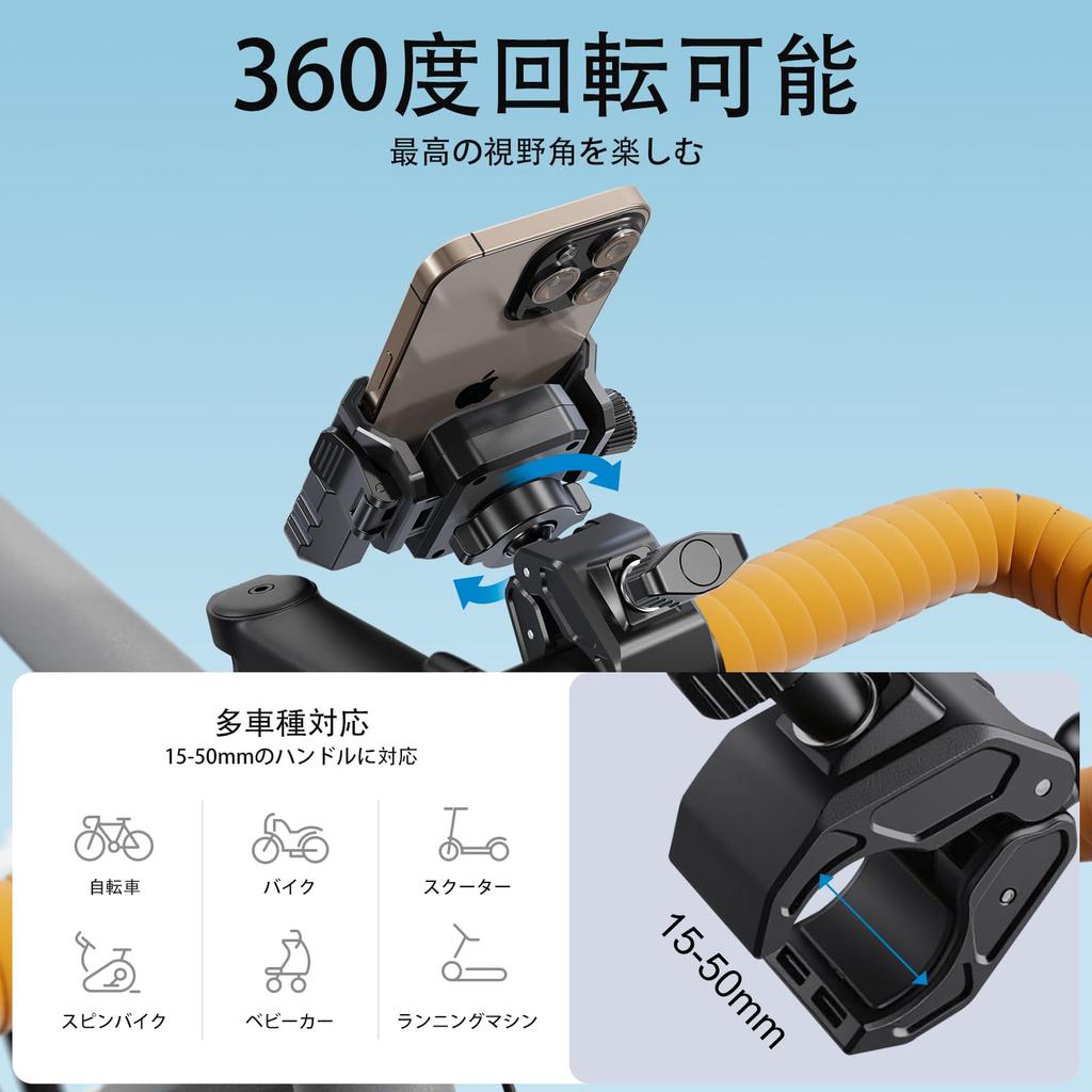New Edition Camera Easkep Bicycle Phone Vibration Bike Phone Mount for Road Easy Bicycle Fits Inch Case Drop Strong Protection Black [2025 -