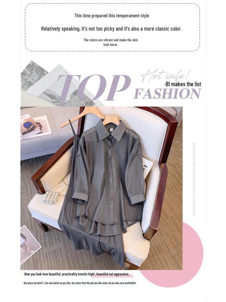 Plus Size Women's 2026 Spring/Autumn Fashion: Casual Two-Piece Set – Loose Fit, Belly-Covering, Slimming Suit.