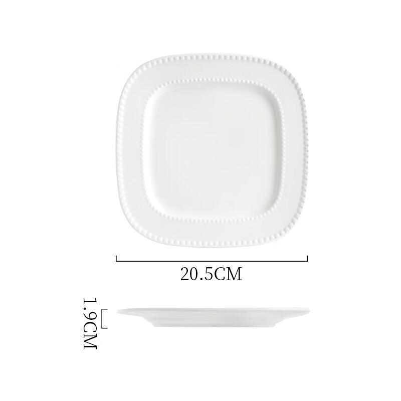 Shangqi Ceramic Lace Edge Serving Plate