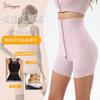 Women Waist Trainer Sports Shaping Waist Belt Abdomen Slimming Body Shaper