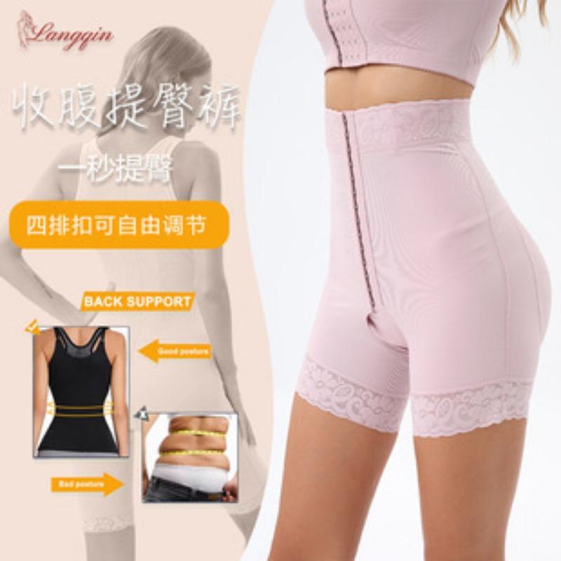 Women Waist Trainer Sports Shaping Waist Belt Abdomen Slimming Body Shaper