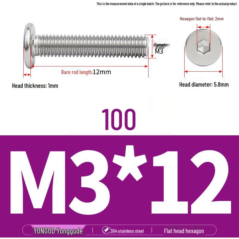 304 Stainless Steel Ultra-Thin Flat Head Hex Socket Bolt, M2-M12