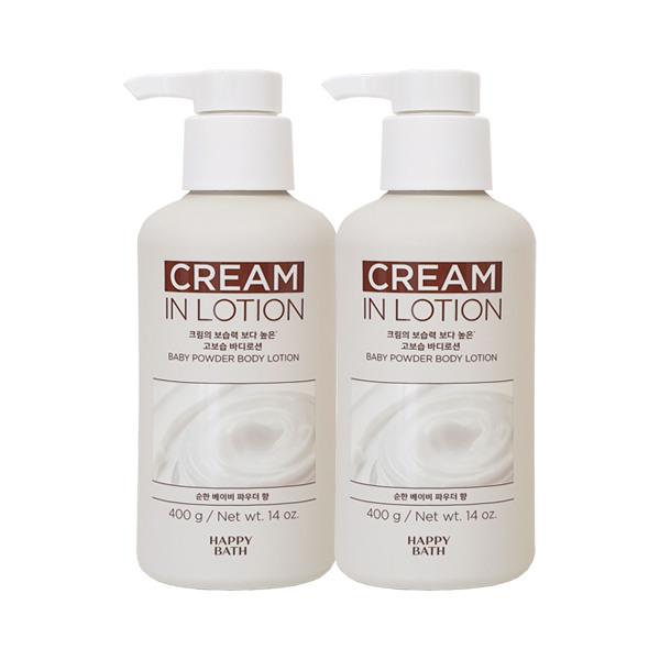 HAPPY BATH Cream-in-Lotion Baby Powder Body Lotion 400g x2