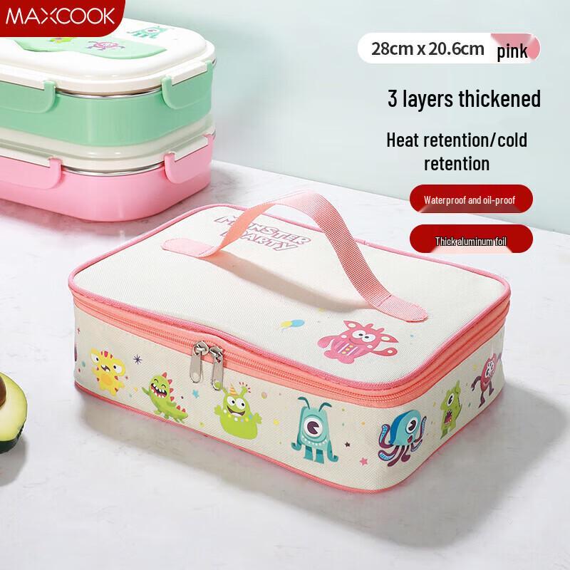 Maxcook Monster Party Insulated Lunch Bag светло-розовый