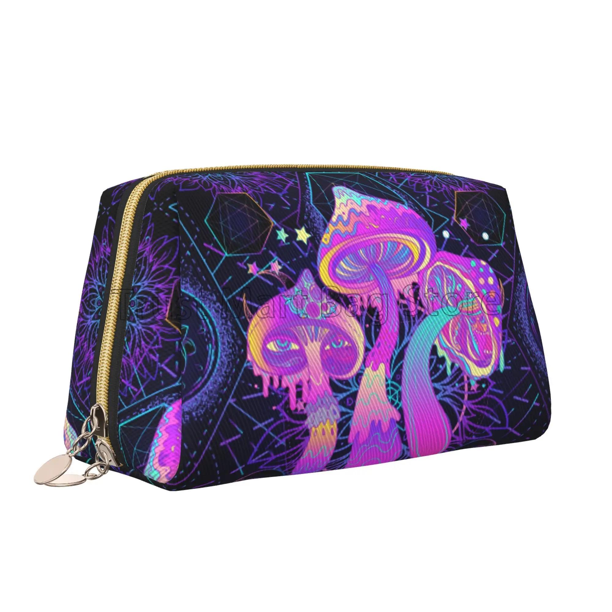 

Leather Makeup Bag Colorful Mushrooms Cosmetic Bags Portable Travel Toiletry Bag Zipper Storage Bags for Women Friend Wife Gifts