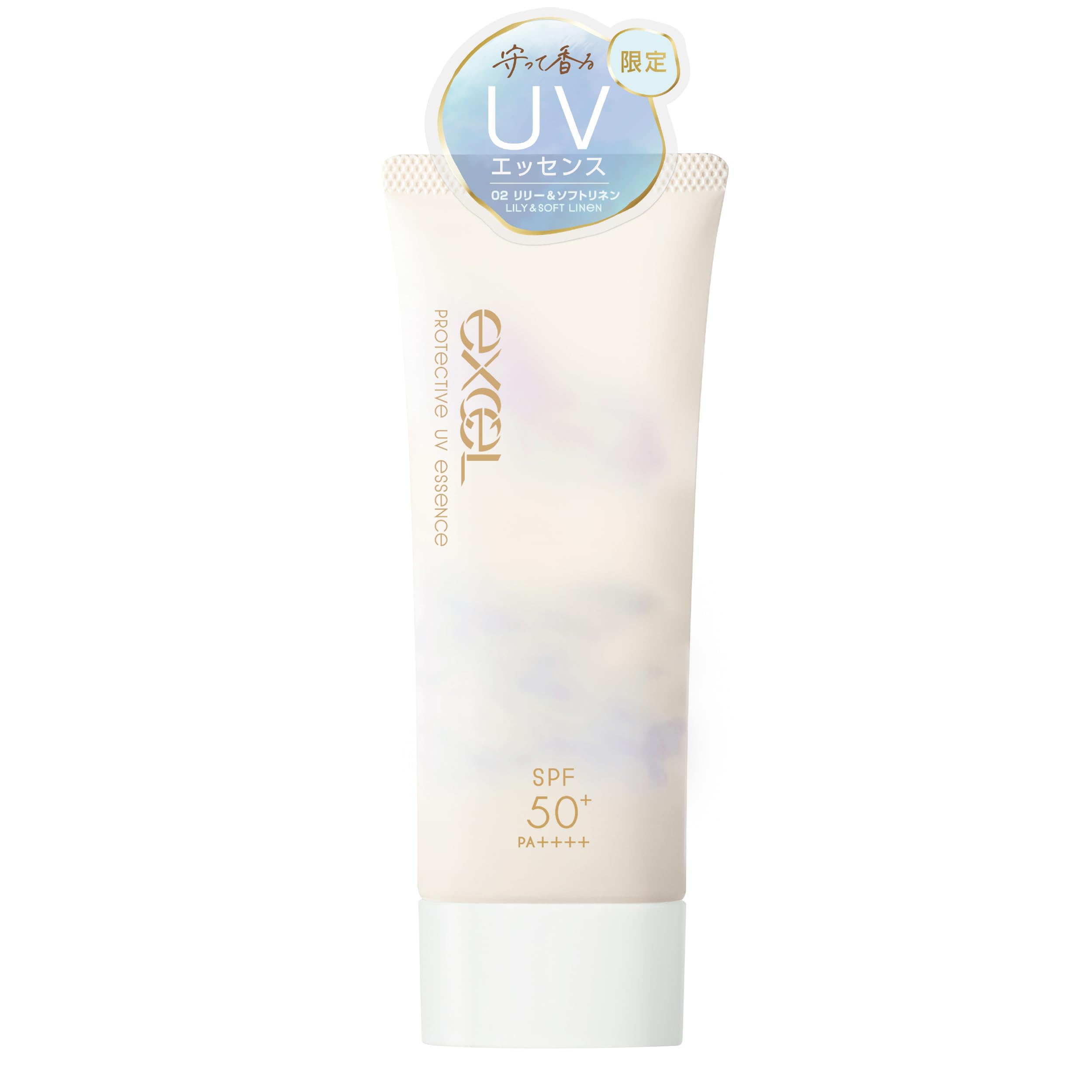 

excel Protective UV Essence 02 Soft Limited ’24 (Lily & Linen)