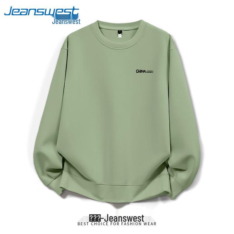 Jeanswest Unisex Heavyweight Crew Neck Sweatshirt