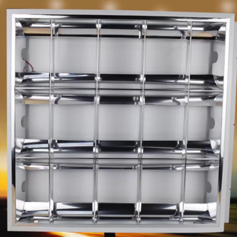 Yedi T8 LED Embedded Grille Light