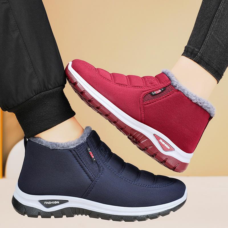 Jinshiyuanshu Cotton shoes Winter cotton boots processing Customized men's and women's same thickened short boots One-pedal sports snow boots