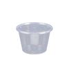 Tongyang 450ml Round Disposable Food Containers