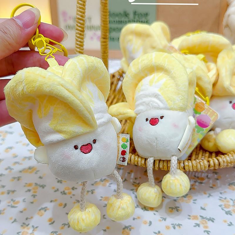 Vegetable Cartoon Plush Keychain With Carrots Garlic Mushrooms For Kids Gift Use