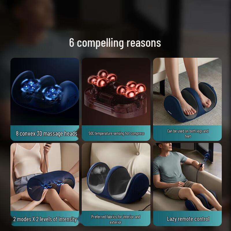 Philips 3D Bionic Leg and Foot Massager