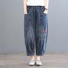 2026 Plus Size Loose Denim Harem Pants for Women - Patchwork, Large Pockets, Spring/Autumn Collection.