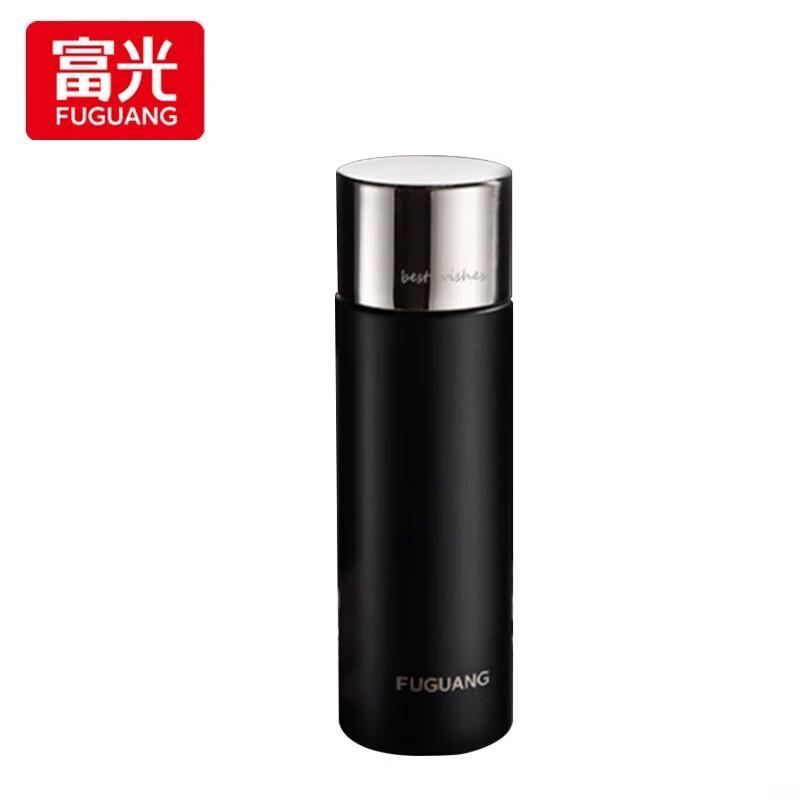 Fuguang Yumian Vacuum Insulated Business Mug