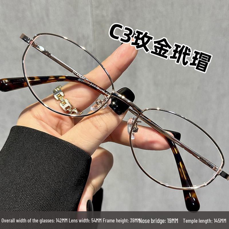 Ultralight Women's Retro Oval Glasses - Anti-Blue Light, Titanium Metal Frame