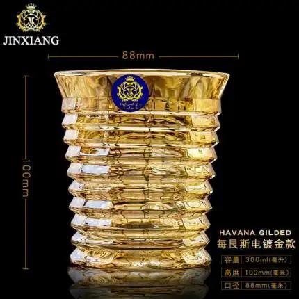 BEPAN European-Style Household Wine Glass Large Crystal Glass Whiskey Cup Gold-Plated Distilled Beverage Brandy Beer Tea Cup