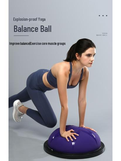 Lili Bo Balance Ball: Kids' Fitness & Yoga Training Aid