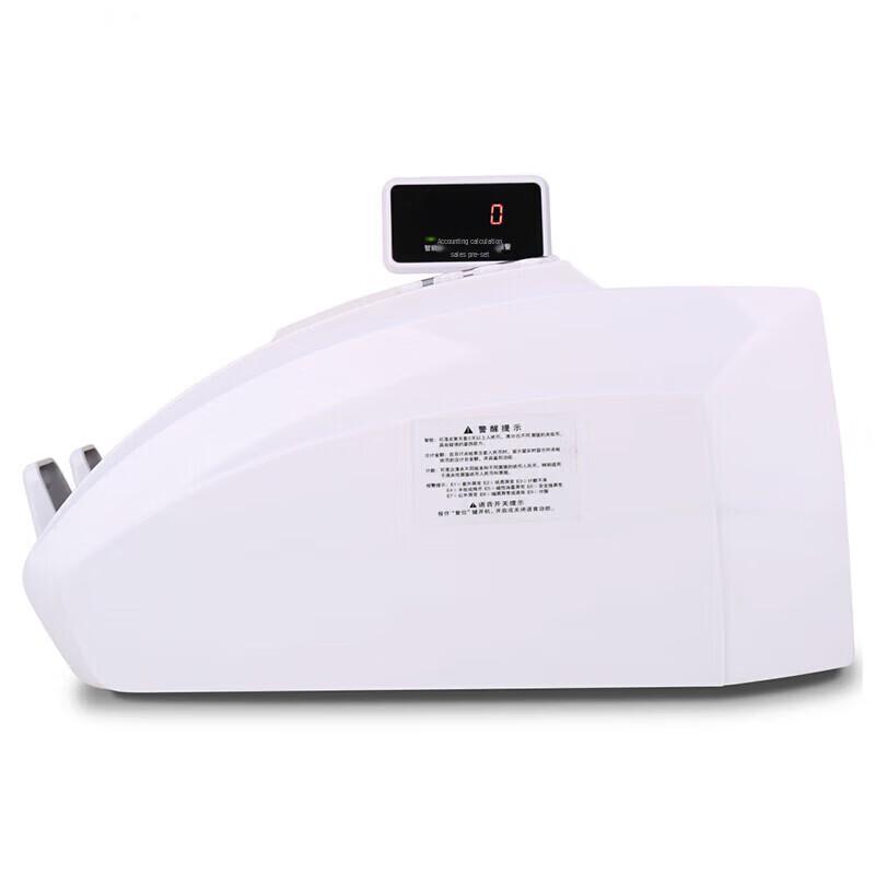 Deli Commercial Smart Voice Banknote Counter CN plug (adapter included)