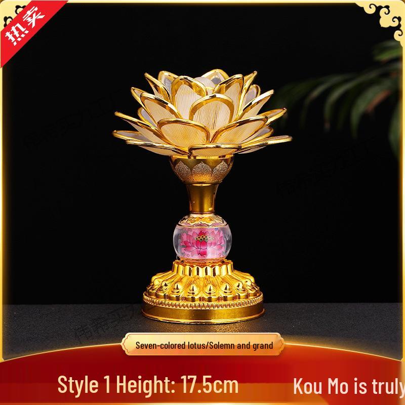 Seven-Color Lotus Bodhisattva Plug-in Offering Lamp for Buddha Hall, Year of the Horse.