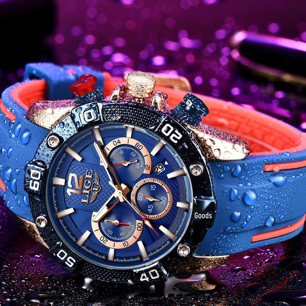 LIGE Multifunctional Waterproof Quartz Watch