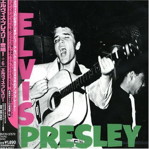 

CD ELVIS PRESLEY - Elvis Presley appears! +6 Japan Rock Used