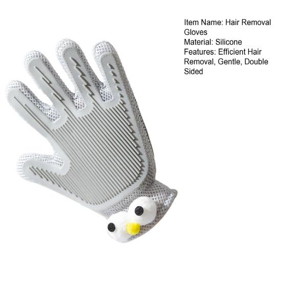 Pet Hair Removal Gloves 2-in-1 Deshedding Grooming Glove for Dogs Cats Double Sided Fur Remover Mitt for Couch Clothes Carpet Car Seat