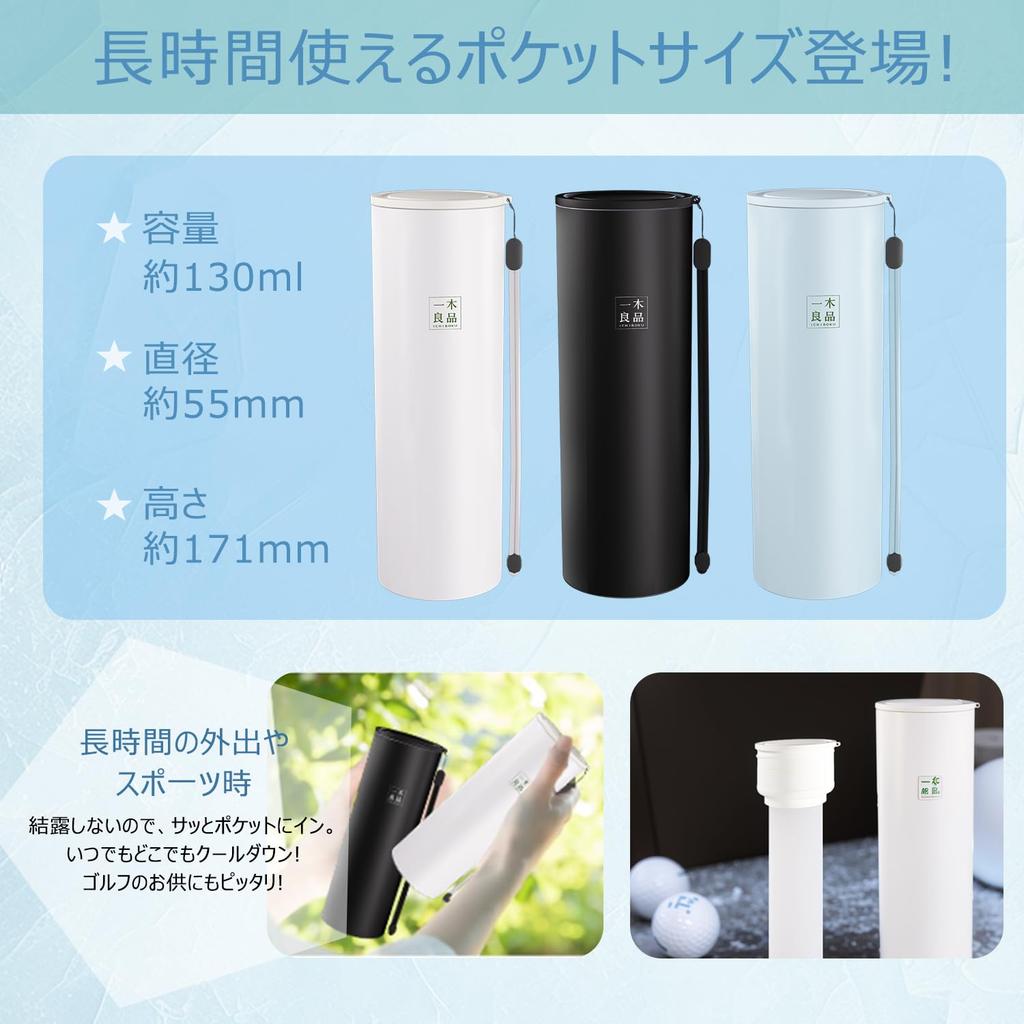 Pachet portabil de gheață cu design termos de răcire Menține gheața rece timp de 20 pentru insolație ușoară Perfect pentru navetă la și mai mult Suport, Ore, Buzunar