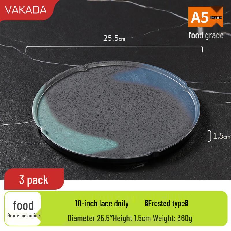 VAKADA Melamine Round Serving Plates (3-Pack)